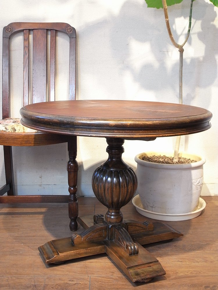 アンティーク レトロ モダン 造りの良い 丸テーブル カフェテーブル