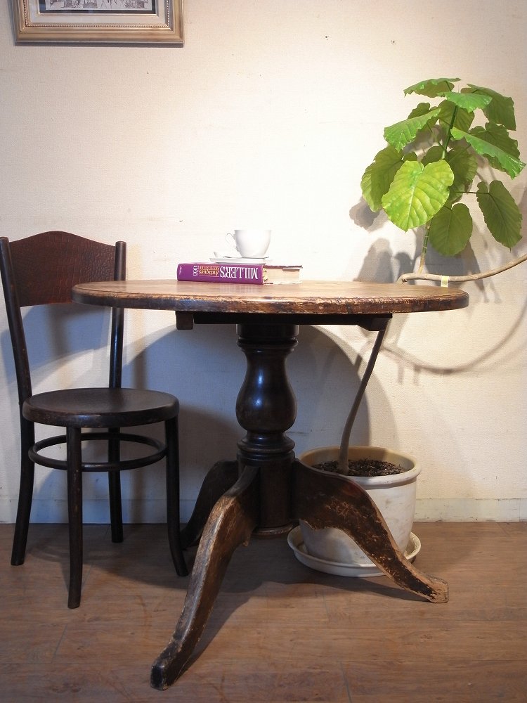 イタリア製？アンティーク ヴィンテージ 家具 ダイニングテーブル 丸テーブルあくまで中古品です