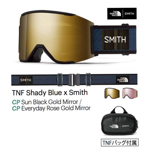SMITH(スミス)SQUAD MAG (スカッド マグ) TNF Shady Blue x Smith