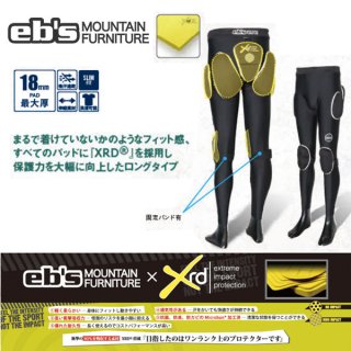 eb's(エビス)SLIM PROTECT LONG XRD  /BLACK