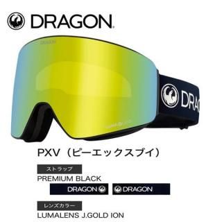 DRAGON(ɥ饴)PXV(ԡå֥)PREMIUM BLACK
LUMALENS J.GOLD ION