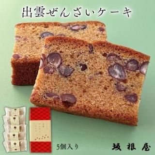 ڽбڻ£˺Ŭ۽б󤶤б󤶤ȯͤϡбȯեȡ£˥