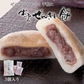 Įбȯ󤶤ߡʣˡھﲹȯۡбڻȤФ󤶤