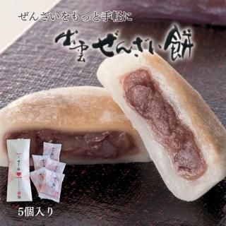 出雲大社前のぜんざい餅 | 3個入り - 出雲大社正門前 縁結び ぜんざい