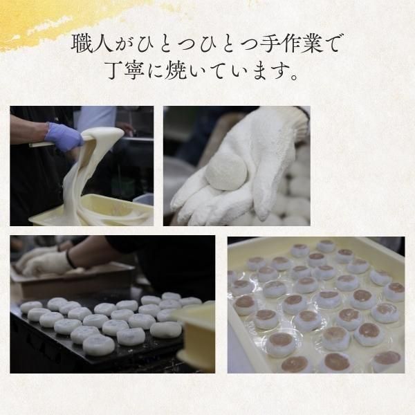 餅太郎様御依頼品 1704336476353_1.jpg