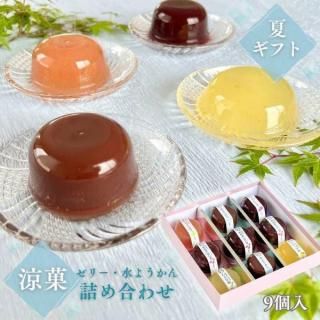 ò۵ͤ碌/9