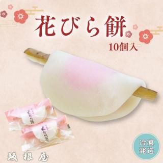 �֤Ӥ��ߡ�10�����ꡡ�������ѡ�����ȯ����