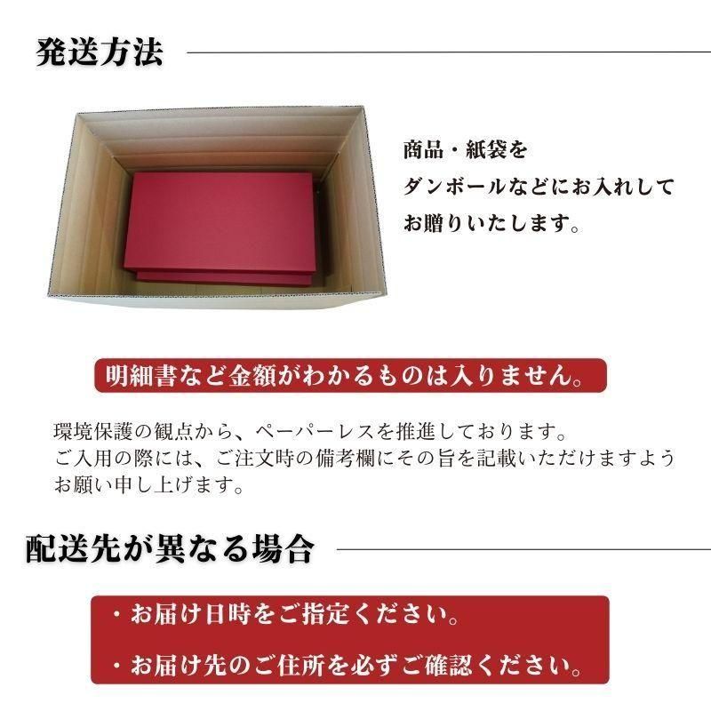 出雲大社正門前発】ぜんざい餅（ご自宅用20個バラ入り）【冷凍発送