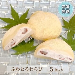 ȯ դȤ (5) ²ۻ  ꡼ ե ե  Ҥ 