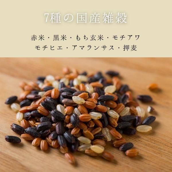 Amazon.co.jp: 雑穀とお米でつくるナチュラル和菓子 (講談社のお