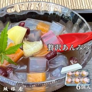 б󤶤ߤƦ  ߤ  2024ǯ饦ɥեǥmakuake1126ãʡۡ渵Ƥ£ʪ