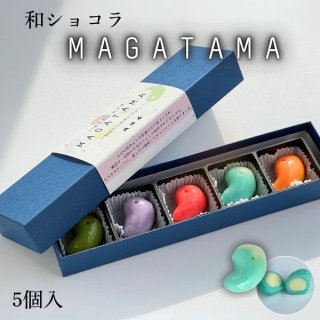 MAGATAMA 5  祳 ۻ  ͵ б ²ۻ  ²ۻҲ Ϸ 京 祳졼  񲡡