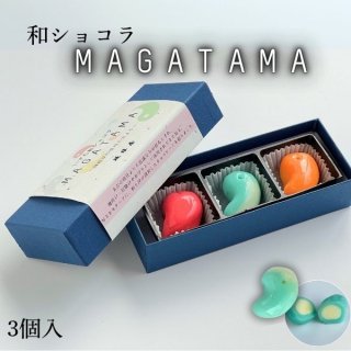 MAGATAMA 3  祳 ۻ  ͵ б ²ۻ  ²ۻҲ Ϸ 京 祳졼  񲡡