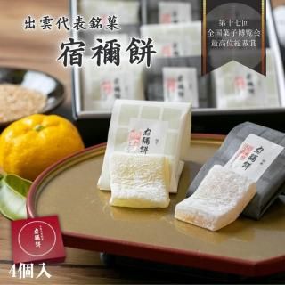 �ò� ��ǩ�ߡ�4����������̾�����۾޼��ޡ������Į�б����������ȯ��£���˺�Ŭ�����Ӥ�£��ʪ���京����ɽ�òۡ��ץ����եȡ�����