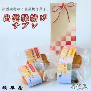 бǺǺäбӥ֥졡4ץեȡڻ