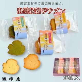 бǺǺäбӥ֥졡12£ѡڻ