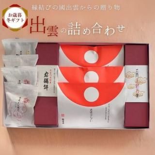 �ڤ�����ۡ��ߥ��եȡ��б����󤶤� ��ǩ�� ��� �ɤ�Ƥ� �ͤ��碌�������Į�б����餪�Ϥ��������̤�£��ʪ��£���������