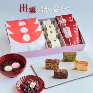 �ڤ�����ۡ��ߤ�£��ʪ���б��ͤ��碌���б����󤶤� �������󤶤� �Ƥ��ۻ�  �ͤ��碌�������Į�б����餪�Ϥ��������̤�£��ʪ��£���������