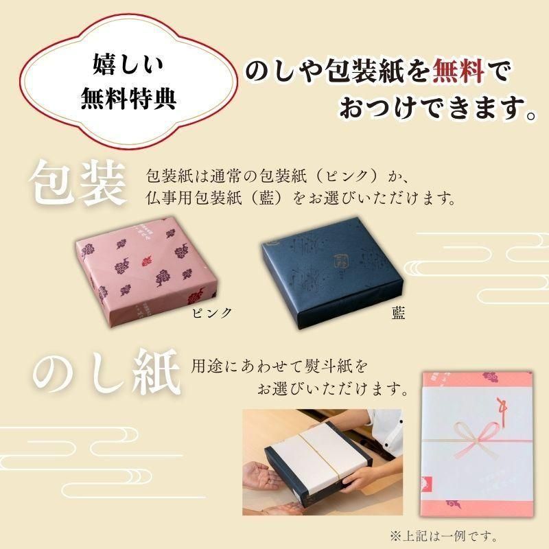 宿禰餅 | 出雲の銘菓 - 出雲大社正門前 縁結び ぜんざい 和菓子 坂根屋