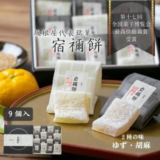 ò ǩߡ9̾۾޼ޡĮбȯ£˺ŬӤ£ʪ京ɽò