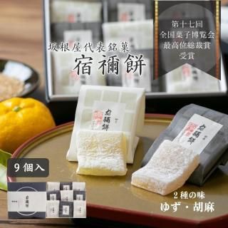 ò ǩߡ9̾۾޼ޡĮбȯ£˺ŬӤ£ʪ京ɽò