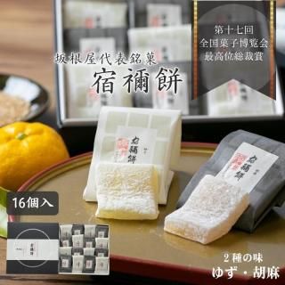 ò ǩߡ16̾۾޼ޡĮбȯ£˺ŬӤ£ʪ京ɽò