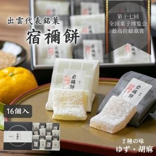 �ò� ��ǩ�ߡ�16����������̾�����۾޼��ޡ������Į�б����������ȯ��£���˺�Ŭ�����Ӥ�£��ʪ���京����ɽ�ò�