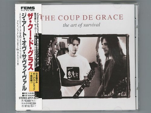 The Art Of Survival / The Coup De Grace [Used CD] [APCY-8294] [w/obi] -  METAL QUEEN 