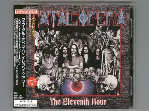 The Eleventh Hour Fatal Opera Used Cd Micy 1023 W Obi Metal Queen Hard Rock Metal Online Used Cd Shop