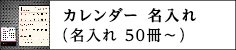 ɳݤ̾ ̵50