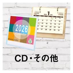 7.CD¾
