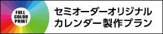 ߥ ꥸʥ륫ץ