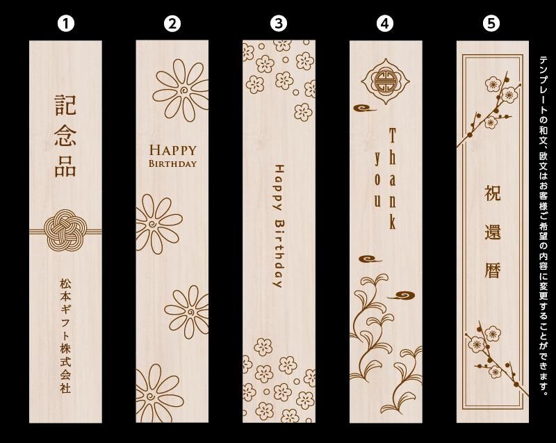 FU-581 既成品漆喰京扇子 蒼波【小ロット1本から名入れ扇子 桐箱
