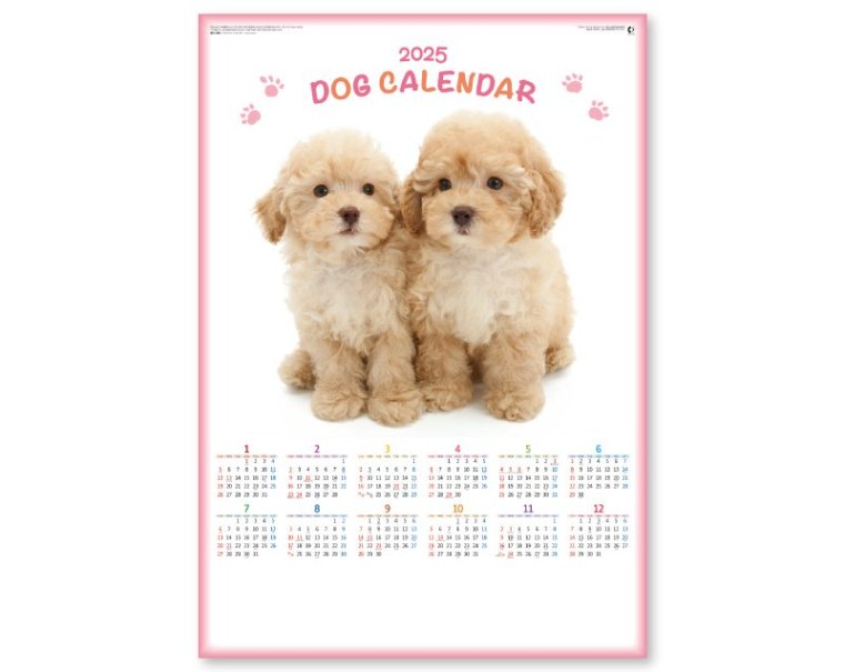 21年 Nk 348 ペット 犬 動物ペット犬だけ掲載のカレンダー 壁掛け名入れ年表カレンダー 東京名入れ印刷総本家 オリジナルノベルティ 販促品名入れ印刷通販サイト