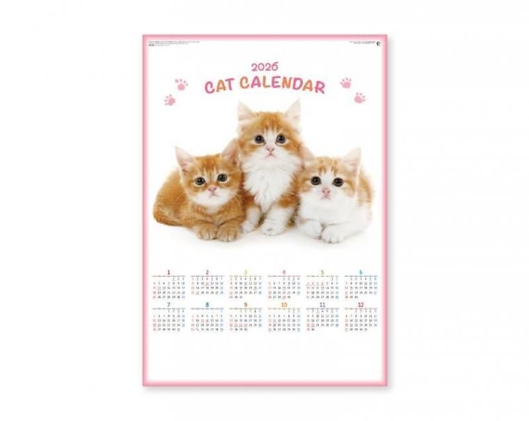 月猫ページ ねこが喜ぶしあわせ猫ルーム - ペット用品の通販サイト ペピイ
