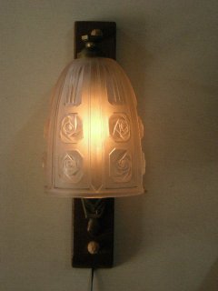 ARLDECO LAMP