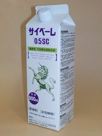 サイベーレ0 5sc 害虫対策 害虫駆除 日本環境防除ショッピングサイト