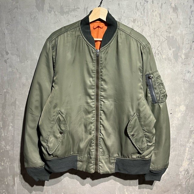 MA-1 Nylon Jacket