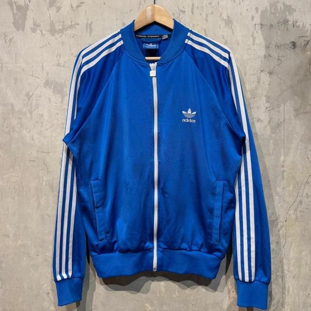 adidas ATP Type Track Jacket