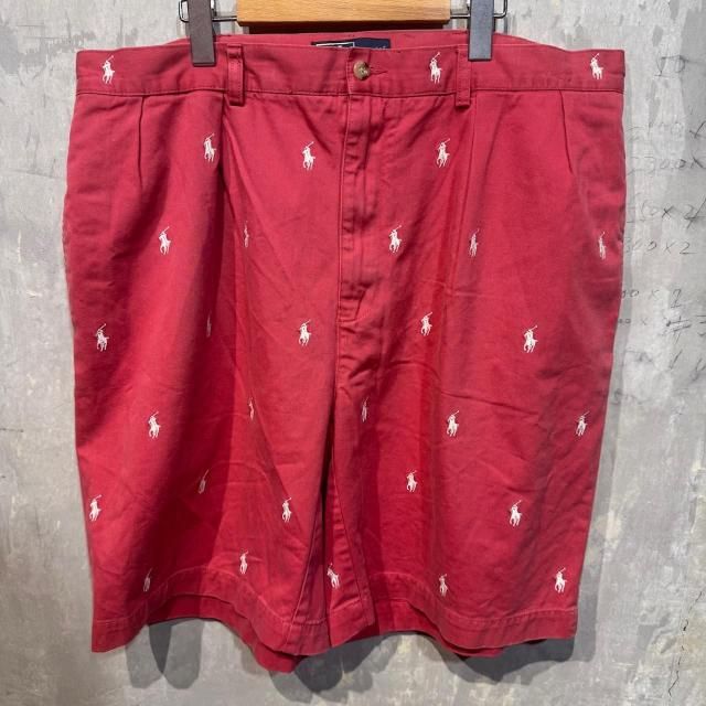 Polo By Ralph Lauren chino shorts