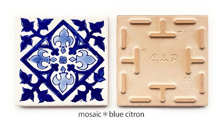 チュニジアのタイル - mosaic＊blue citron モザイク・ブルー シトロン