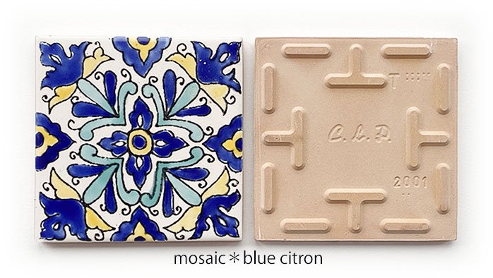 チュニジアのタイル - mosaic＊blue citron モザイク・ブルー シトロン