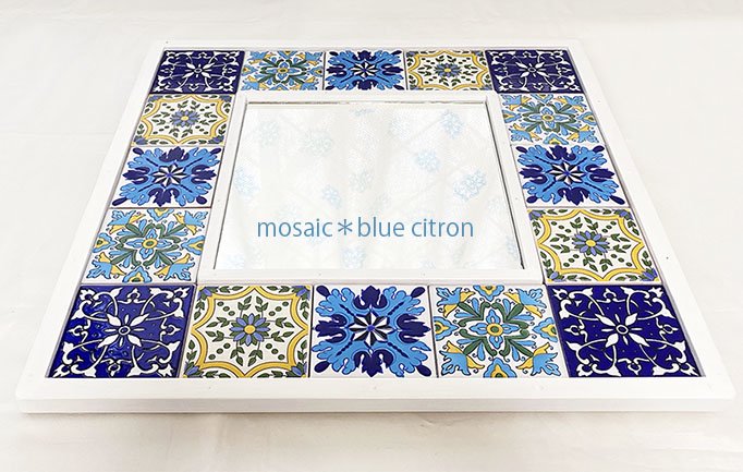 チュニジアのタイルの鏡＊bLeU*bLaNc - mosaic＊blue citron 