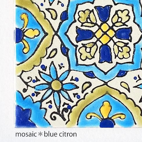 チュニジアのタイル - mosaic＊blue citron モザイク・ブルー シトロン