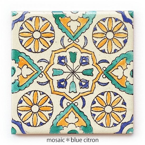 チュニジアのタイル - mosaic＊blue citron　モザイク・ブルー シトロン