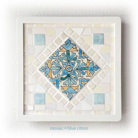 チュニジアタイルの壁飾り- mosaic＊blue citron モザイク・ブルー シトロン