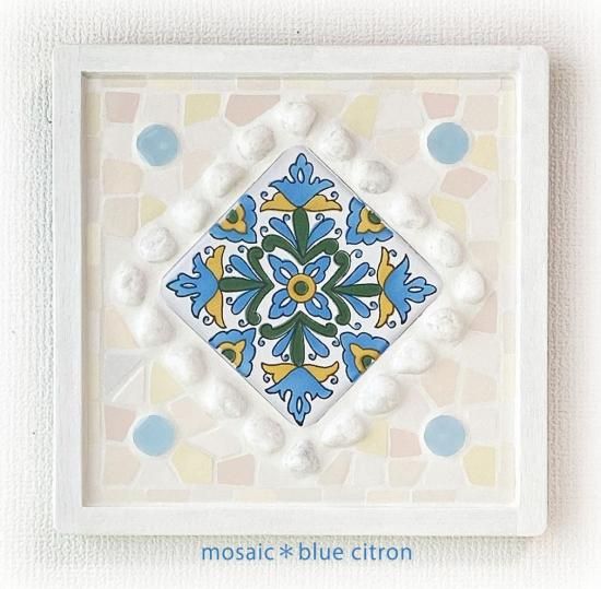 チュニジアタイルの壁飾り- mosaic＊blue citron モザイク