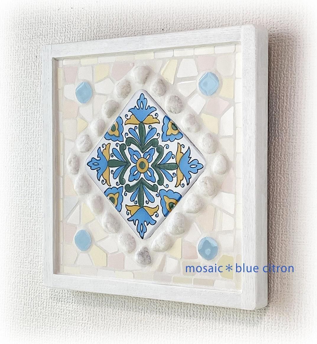 チュニジアタイルの壁飾り- mosaic＊blue citron モザイク