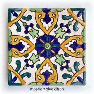 チュニジアンタイル　レリーフ xy8215c-87.jpg?v=1705621843&