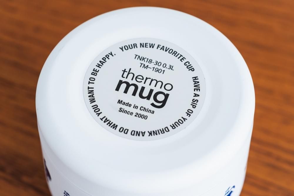 Irma イヤマ | フードコンテナー｜haluta（ハルタ） 北欧雑貨